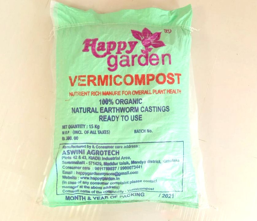 Vermicompost Bag - SuppliersPlanet